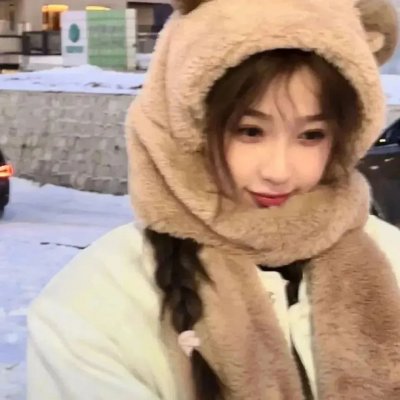 真的是很不错的人