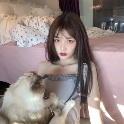 相敬如宾