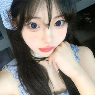 她爱